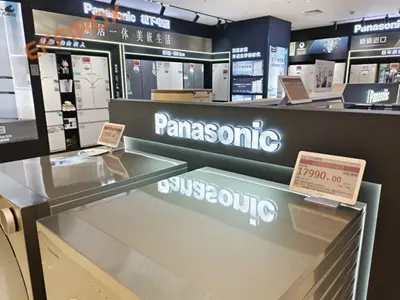 Panasonic Elevates Premium Appliance Retail with Effirox Electronic Shelf Labels