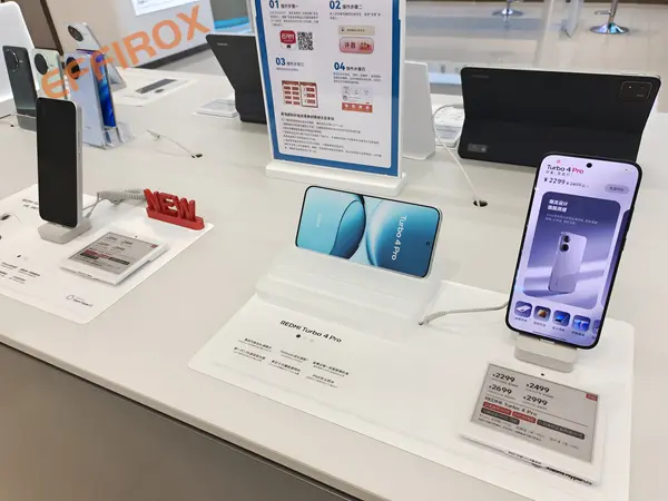 Effirox Electronic Shelf Labels Empower Huawei Smart Retail Experience