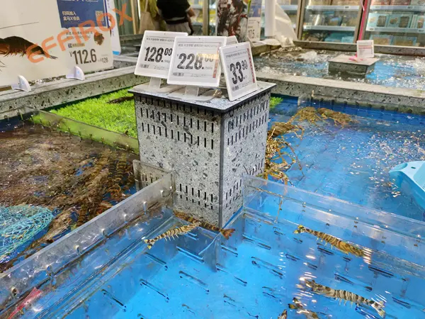 Freshippo Supermarket Enhances Retail Efficiency with Effirox Electronic Shelf Labels